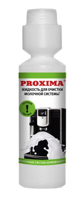 Жидкость для очистки молочной системы 4603739231125 PROXIMA 0 - оптом у дистрибьютора ABSOLUTETRADE