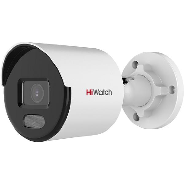 IP камера 4MP BULLET DS-I450L(C)(4MM) HIWATCH - оптом у дистрибьютора ELKO