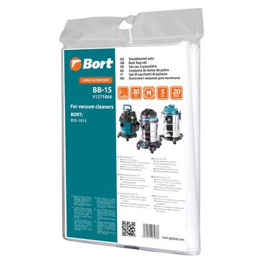 Комплект мешков пылесборных для пылесоса BB-15 91275868 BORT 0 - оптом у дистрибьютора ABSOLUTETRADE