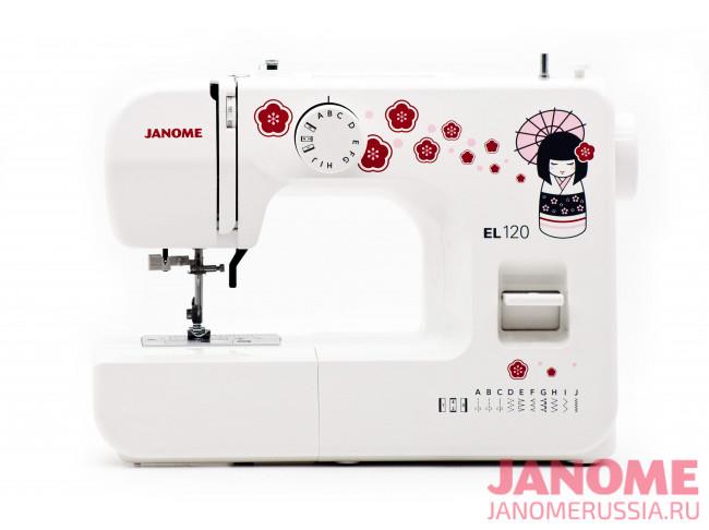 Швейная машина EL120 JANOME - оптом у дистрибьютора ELKO