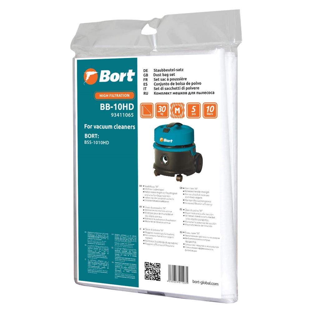 Комплект мешков пылесборных для пылесоса BORT BB-10HD 0 - оптом у дистрибьютора ABSOLUTETRADE