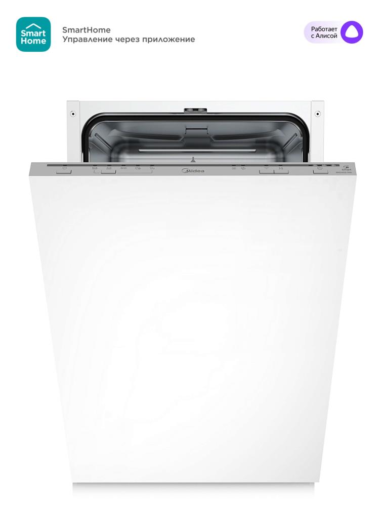 Встраиваемая посудомоечная машина MID45S100I MIDEA 0 - оптом у дистрибьютора ABSOLUTETRADE