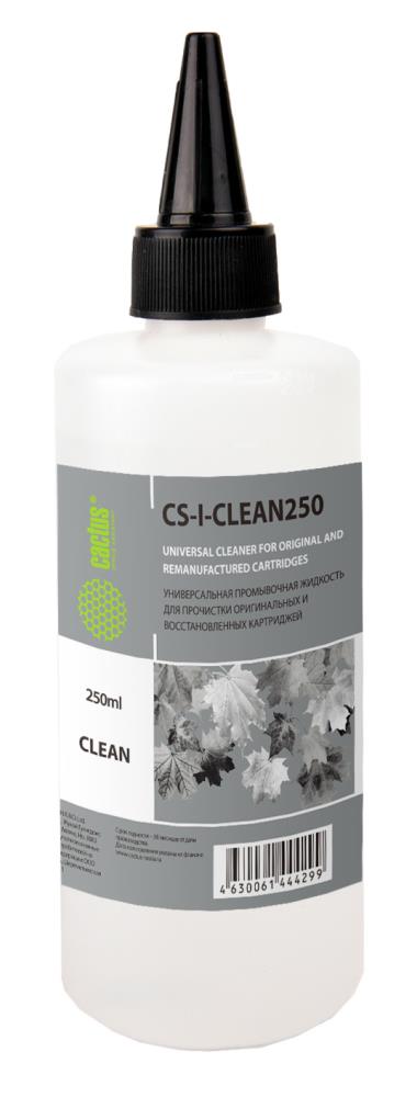 Промывочная жидкость 250ML CS-I-CLEAN250 CACTUS - оптом у дистрибьютора ELKO