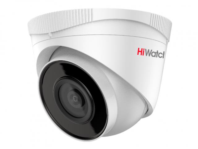 Камера HD-TVI 2MP DOME IPC-T020(B)(2.8MM) HIWATCH - оптом у дистрибьютора ELKO