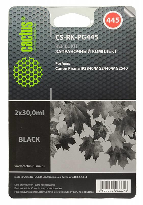 Чернила BLACK 60ML MG2440/2540 CS-RK-PG445 CACTUS - оптом у дистрибьютора ELKO