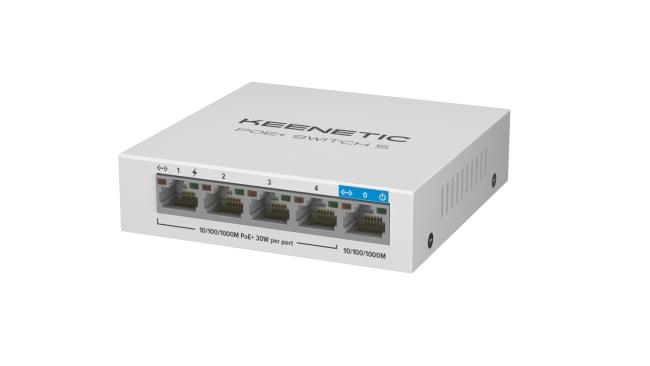 Беспроводной роутер KEENETIC Сетевой коммутатор KN-4610 0 - оптом у дистрибьютора ABSOLUTETRADE