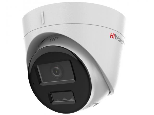 IP камера 2MP DOME DS-I253M(C)(4MM) HIWATCH - оптом у дистрибьютора ELKO