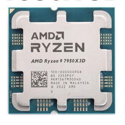 Процессор RYZEN X16 R9-7950X3D SAM5 120W 4200 100-000000908 AMD 0 - оптом у дистрибьютора ABSOLUTETRADE