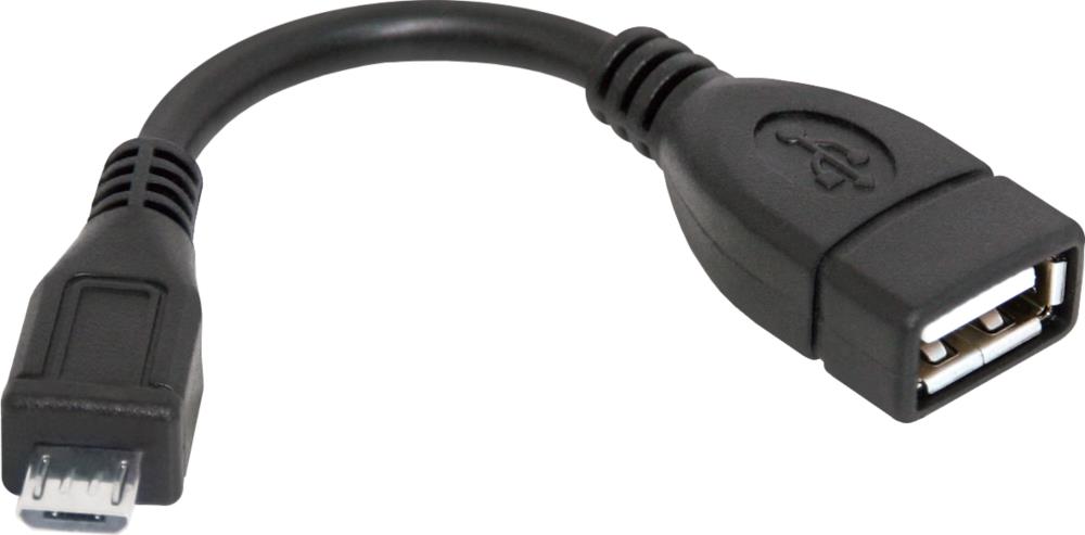 Адаптер MICRO USB/USB 8CM 87300 DEFENDER - оптом у дистрибьютора ELKO