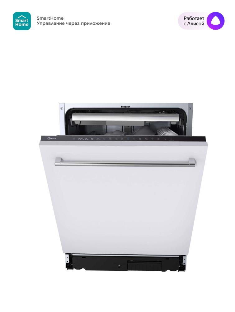 Встраиваемая посудомоечная машина MID60S440I MIDEA 0 - оптом у дистрибьютора ABSOLUTETRADE